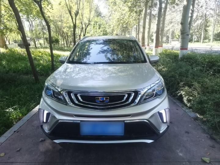 Vision X3 2017 1.5L MT Premium photo 2