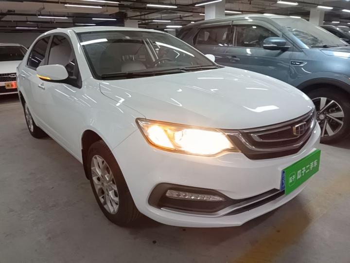 Vision 2018 1.5L MT photo 3