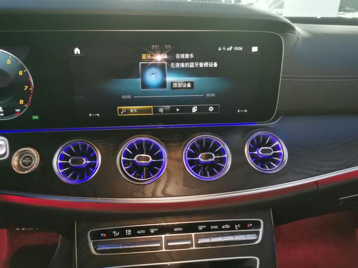 E-Class Imported 2023 E 260 Coupe photo 4