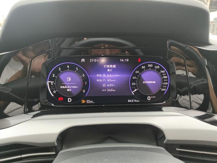 Golf 2021 280TSI DSG Pro photo 7