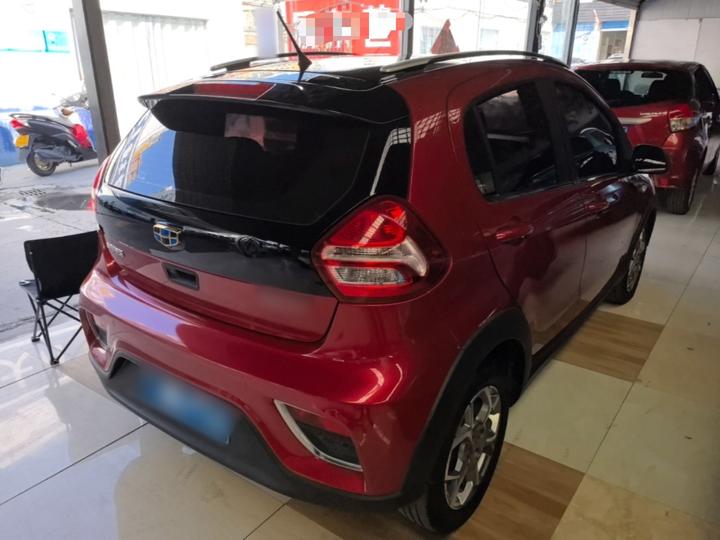 Vision X1 2017 1.3L AT photo 6
