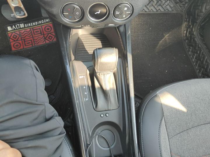 C3-XR 2019 1.6L AT photo 8