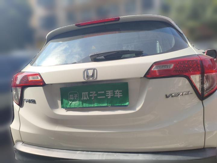Vezel 2020 1.5L CVT photo 3