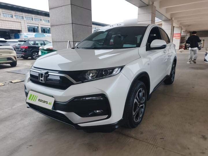 XR-V 2020 1.5L CVT Luxury