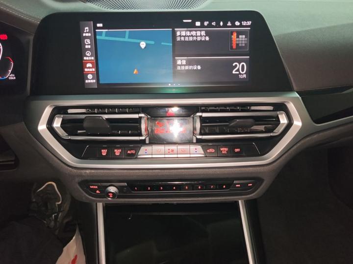 3 Series 2020 320Li M Sport Package photo 8