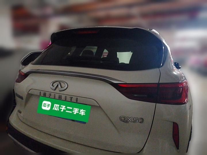 QX50 2018 2.0T AWD Smart photo 5