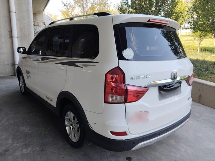 Brilliance Jinbei 750 2016 1.5L Flagship photo 4