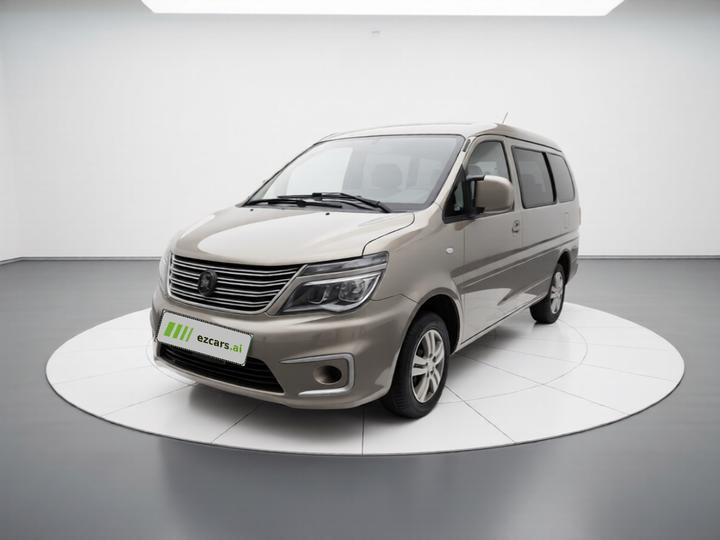 Lingzhi 2022 M5 1.6L 5-Seater