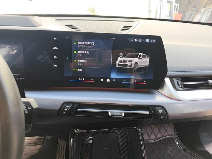 iX1 2023 xDrive30L M Sport Package photo 5