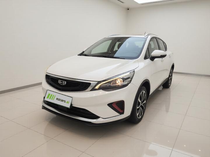 Emgrand GS 2020 1.4T CVT