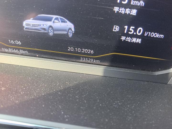 Passat 2024 330TSI Elite photo 6