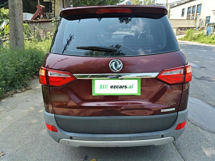 Fengon 370 2016 1.5L MT Exclusive 7-Seater photo 3