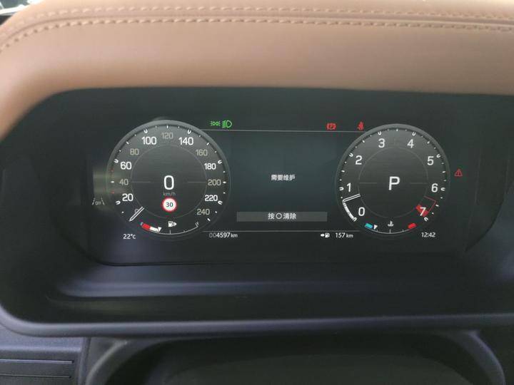 Defender 2024 110 3.0T P400 Special photo 7