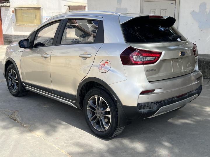 Vision X3 2019 Upgraded 1.5L MT Premium photo 4