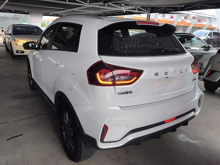 Vision X3 2021 PRO 1.5L CVT Premium photo 4
