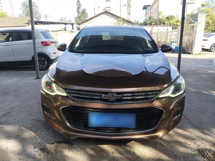 Cavalier 2018 320 AT photo 2