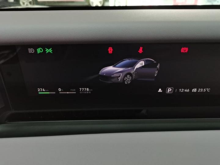 06 2025 Ultra EV photo 7