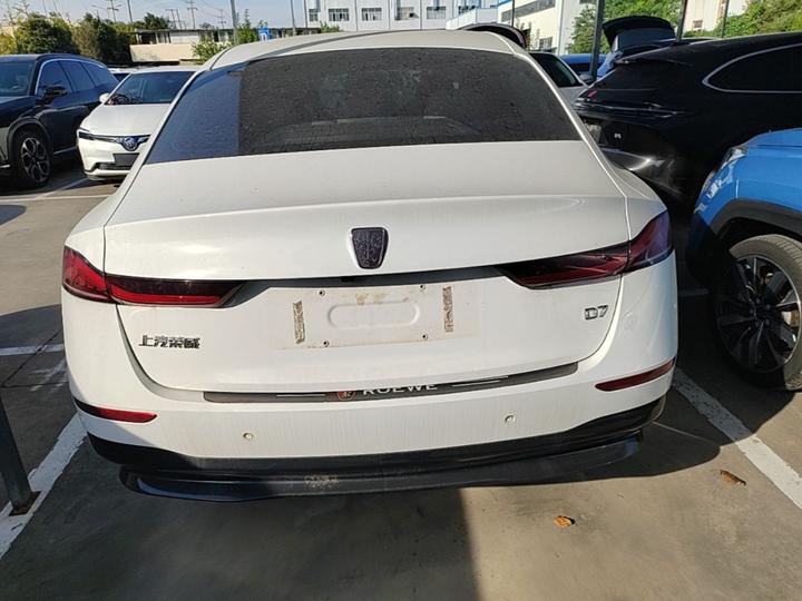 D7 2023 EV 510km RWD Flagship photo 3