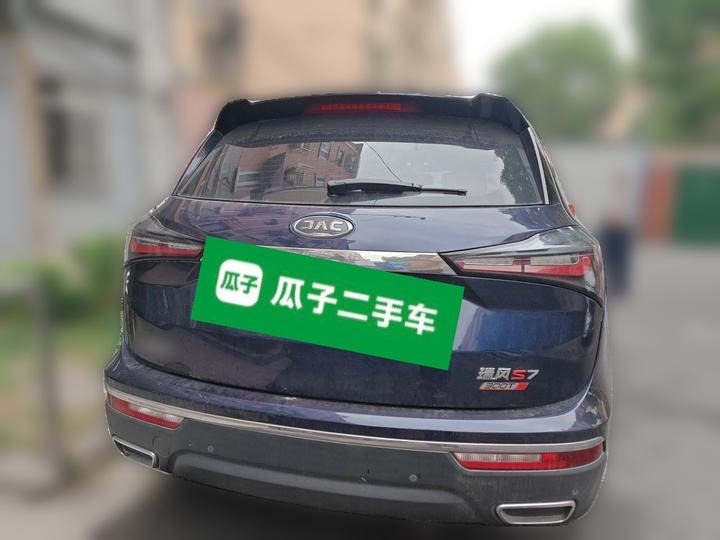 JAC Refine S7 2017 2.0T AT Comfort photo 5