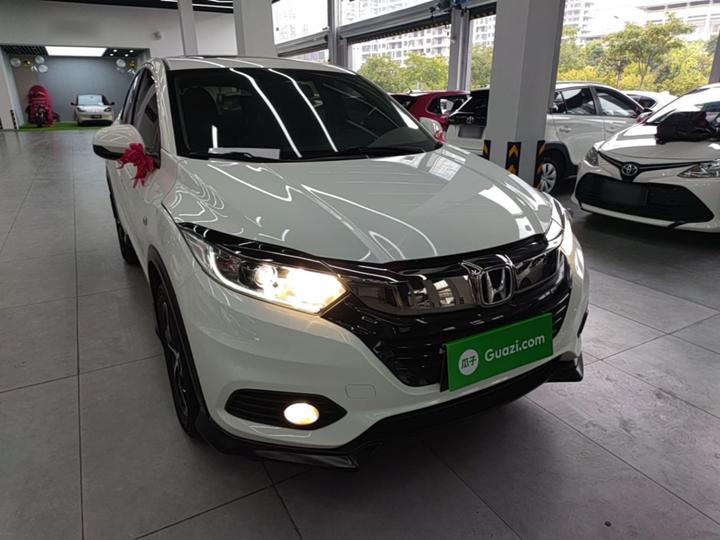 Vezel 2020 1.5L CVT photo 3