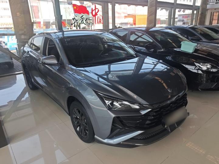 Yixuan 2025 1.5L AT Luxury photo 3