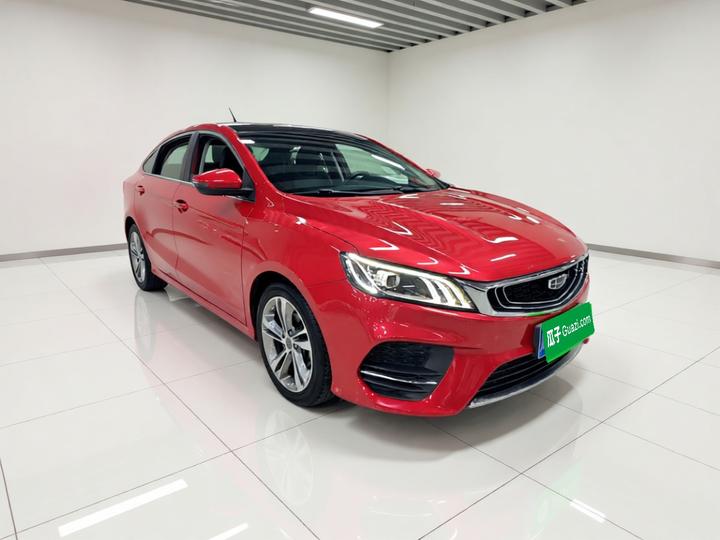 Binrui 2020 1.4T CVT photo 3