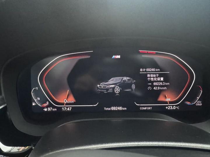 5 Series 2021 530Li Exclusive M Sport Package photo 5
