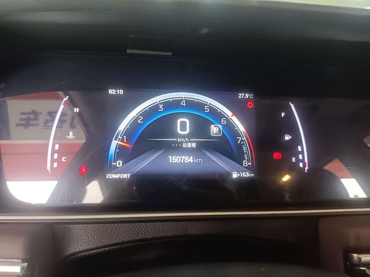 GAC Trumpchi M6 2021 PRO 270T AT Luxury photo 6