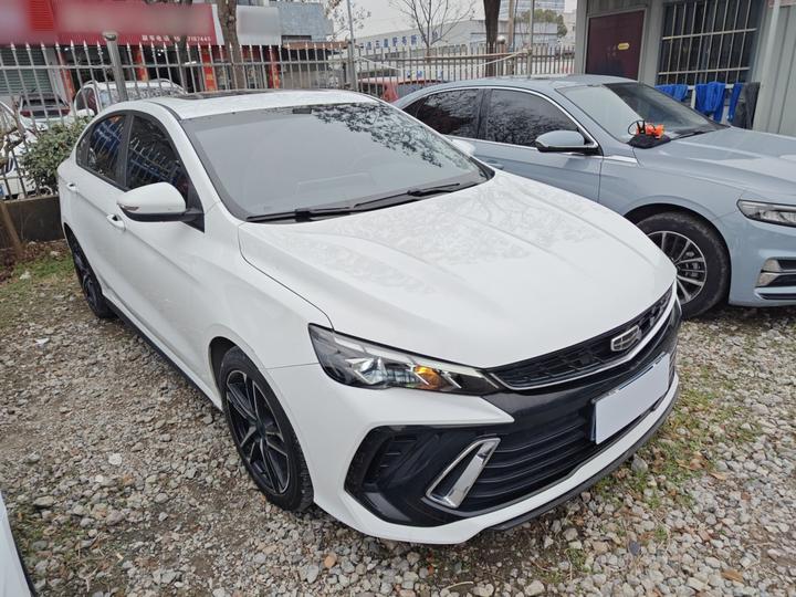 2022 Binrui COOL 1.5T DCT photo 3