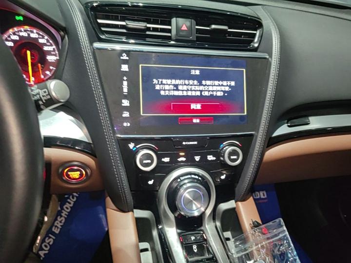 CDX 2019 1.5T RWD Exclusive photo 4
