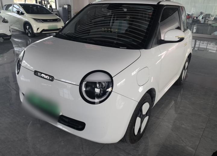Nevo Changan Lumin 2025 205km