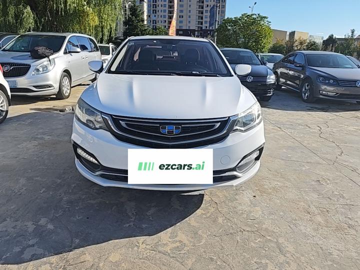 Vision 2018 1.5L AT Premium photo 2