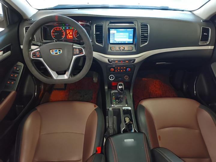 Vision 2017 1.5L AT photo 5