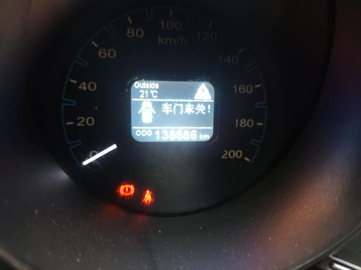 CX70 2017 CX70T 1.5T MT photo 6