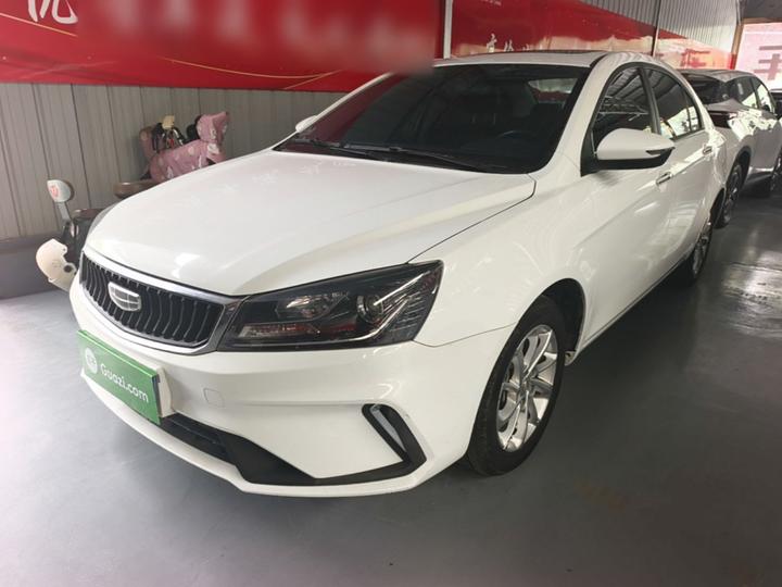 Emgrand 2021 UP 1.5L MT Luxury