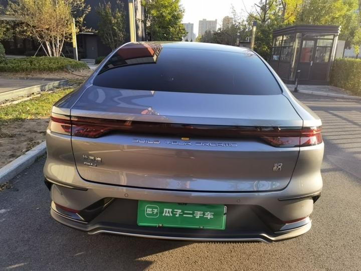 Han 2025 DM-i 125KM Elite photo 6