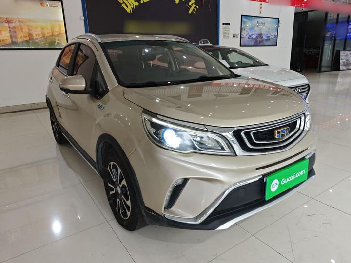 Vision X3 2017 1.5L AT Elite photo 3
