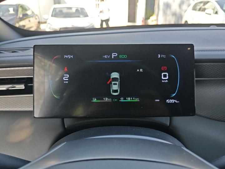 Qin PLUS 2025 DM-i ADAS 55KM Leading photo 7
