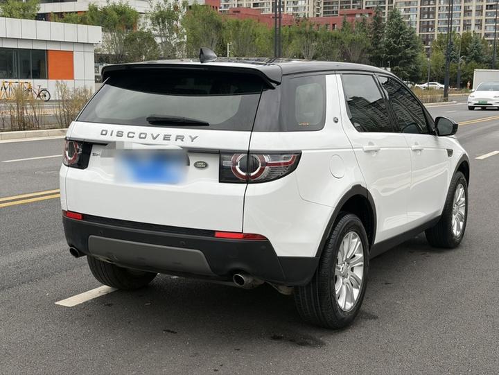 Discovery Sport 2018 240PS SE photo 5