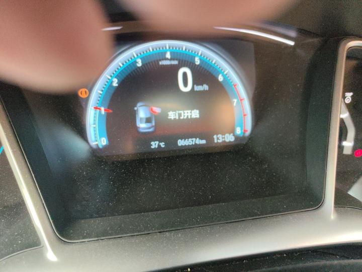 Civic 2016 220TURBO CVT Luxury photo 2