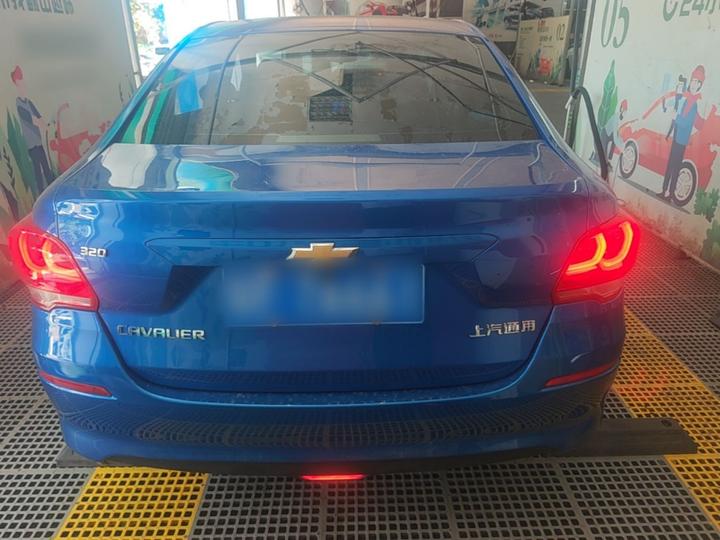 Cavalier 2019 320 AT photo 5