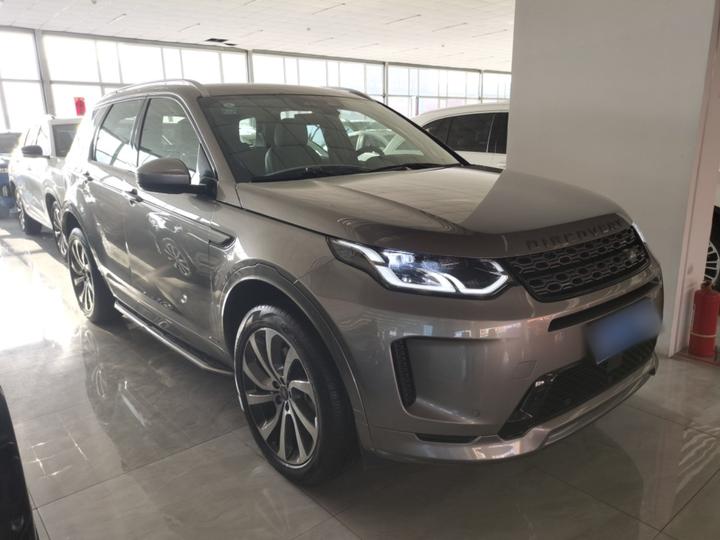 Discovery Sport 2022 249PS R-Dynamic SE Performance Tech 5-Seater photo 3
