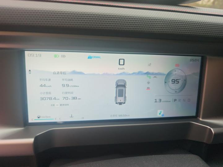 Wagon 2023 2.0T AWD PRO photo 8