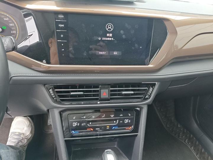 Tharu 2021 280TSI RWD Luxury PLUS photo 7