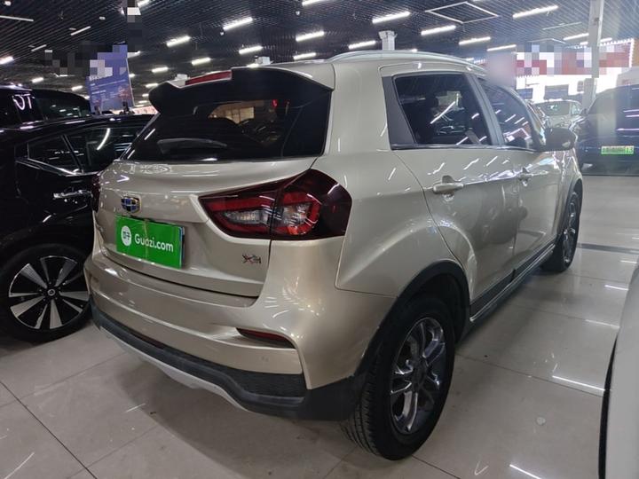 Vision X3 2020 1.5L MT Elite photo 4