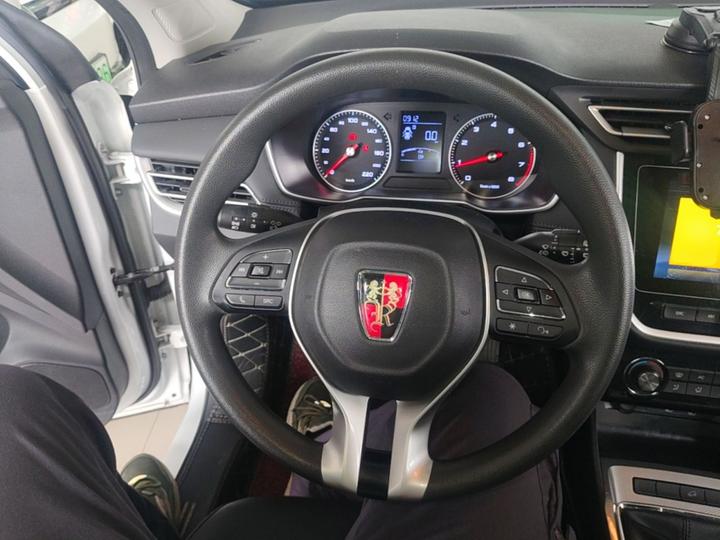 RX3 2020 1.6L MT 4G Flagship photo 5