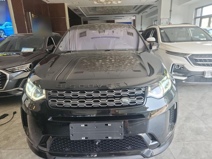 Discovery Sport 2020 249PS R-Dynamic Performance photo 2