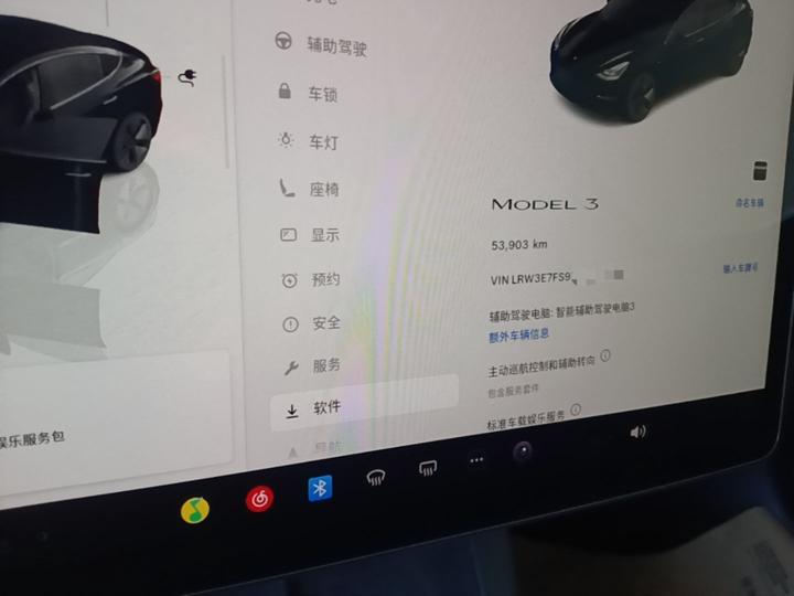 Model 3 2022 RWD photo 7