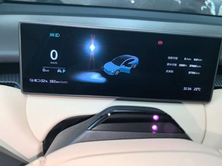 ET5 2022 75kWh photo 4
