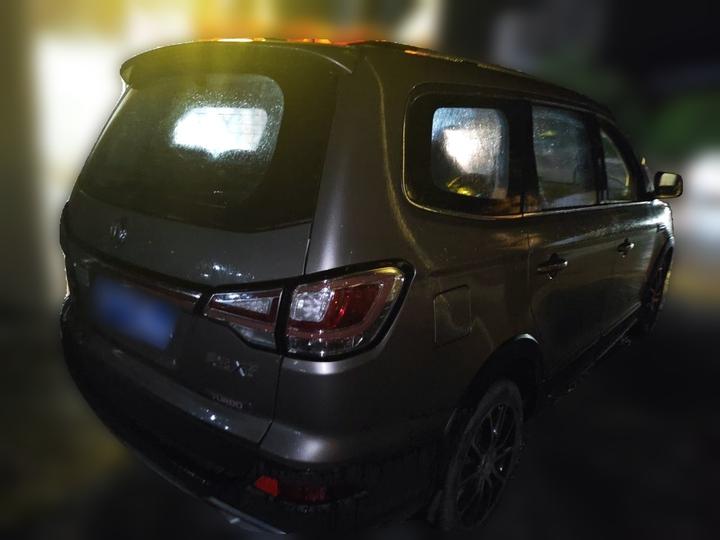 X6 2017 1.5T CVT Luxury photo 4